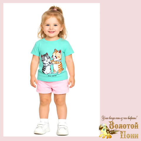 Футболка детская д (2-5) 260109-Y2103