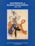 ACC: Masterpieces of Russian Stage Design 1880-1930 (Книга)