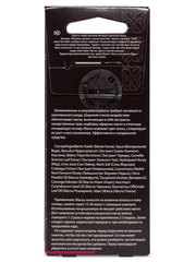 DNC Маска для глубокого восстановления волос 3х15мл