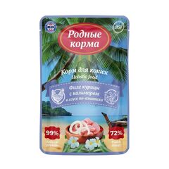 Родные корма пауч СУП для кошек филе курицы с кальмаром в соусе по-азиатски 85 гр