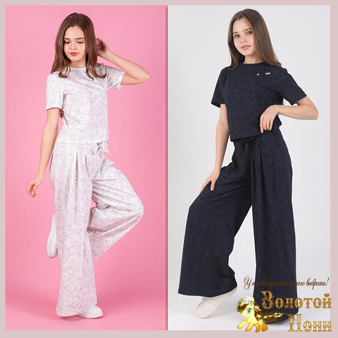 Костюм хлопок д (9-14) 260410-S2129