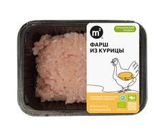 Фарш из курицы органический, "Ферма М2", 400 г