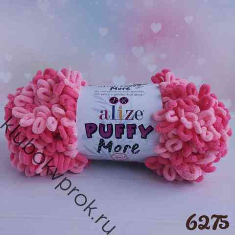 ALIZE PUFFY MORE 6275, Персик коралл