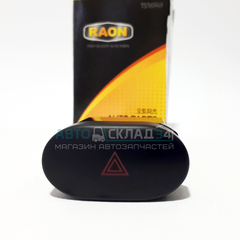 КНОПКА АВАРИЙНОГО СИГНАЛА NEXIA RAON