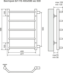 Полотенцесушитель Виктория П5 400х596 БП м/о 500 (П5 400х630)