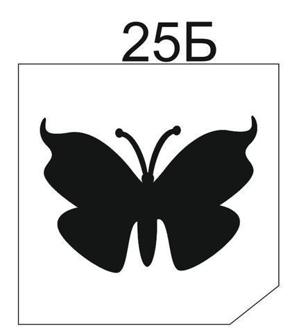 Трафарет для блеск-тату 6*6 бабочка 25Б