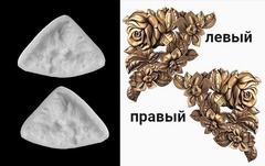 Силиконовые молды Угол цветочный правый и левый . Набор 2 шт