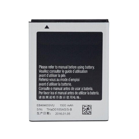 АКБ 1500 mAh (EB484659VU) для Samsung Galaxy I8150 W/Omnia W/Galaxy Xcover/Wave 3 и др. Аккумулятор для телефонов