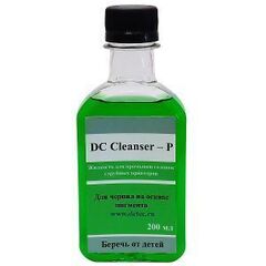 Промывочная жидкость DC-Cleanser-P для пигментных чернил 200 мл. (179500)