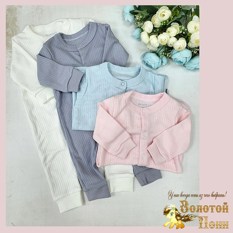 Комбинезон хл/рубчик (62-80) 250124-N9055