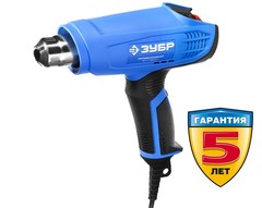ЗУБР 1800 Вт, технический фен,Профессионал(ФТ-П1800)