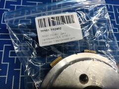 Диск сцепления DDE V700 II Кентавр 1 внутренний (для двигателя DDE196) (20501-T02402)