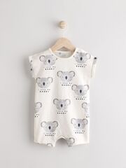 Песочник для малышей Next E82-973, Молочный