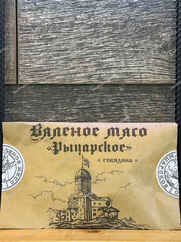 Мясо говядины сушёное 50 гр.