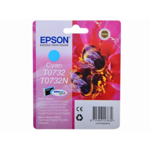 Выгодно скупим картриджи Epson T07334А