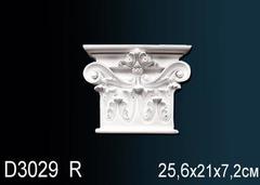 Капитель пилястры D3029R