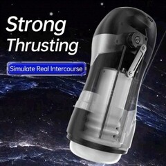 Автоматический мастурбатор DVA от Drywell