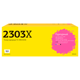 Тонер-картридж T2 TC-HW2303X для HP CLJ Pro 4203/MFP 4303 (5500 стр.) пурпурный, с чипом