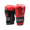 Перчатки Rival RS11V Red