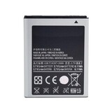 АКБ 1500 mAh (EB484659VU) для Samsung Galaxy I8150 W/Omnia W/Galaxy Xcover/Wave 3 и др. Аккумулятор для телефонов