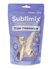 Prime Ever Sublimix