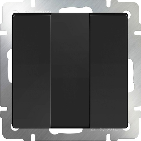 Werkel Выключатель W1130008 (WL08-SW-3G) черный матовый  (3-кл)