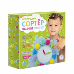 Массажный коврик - Ортодон - «Сортер часики»