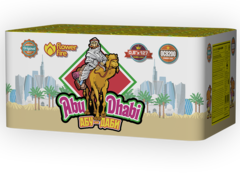 Абу-Даби  0,8" х 127 залпов, 1/1, шт