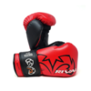 Перчатки Rival RS11V Red