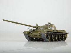 Tank T-62 Our Tanks #31 MODIMIO Collections 1:43