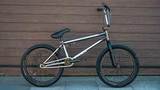 EasyRider 20' CROMO Матовый Хромовый - BMX | iRide shop