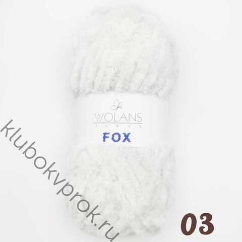 WOLANS FOX 110-03, Белый дым