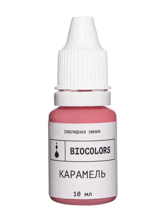 Пигмент для губ Карамель 10мл Biocolors