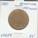 V0659 1980 Аргентина 100 песо