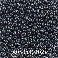 Бисер Чехия "GAMMA" круглый 1 10/0 2.3 мм A058 серый/перл. ( 49102 )