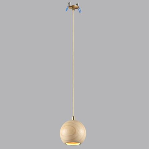 Подвесной светильник Odeon Light CAUCHO 7061/1