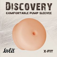 Сменная насадка для вакуумной помпы Discovery X-Fit - 