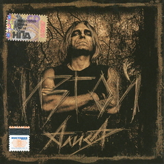 Алиса / Изгой (CD)