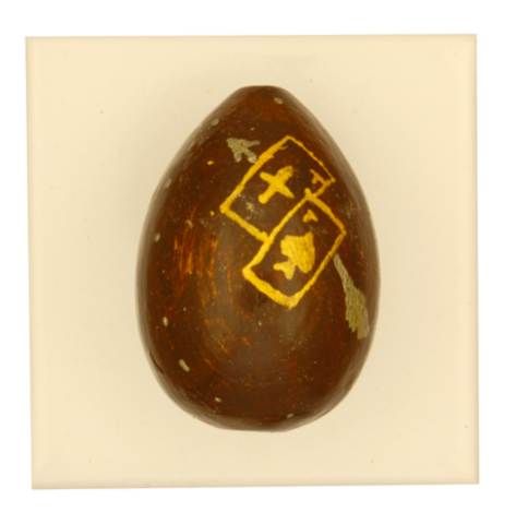 Райские яйца Оксаны Мась. 1 egg Райские яйца Оксаны Мась. 1 egg