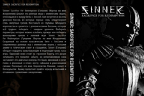 SINNER: SACRIFICE FOR REDEMPTION