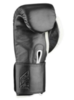 Перчатки Ultimatumboxing Pro Classic Black