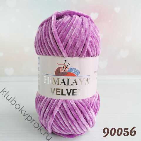 HIMALAYA VELVET 90056, Лиловый