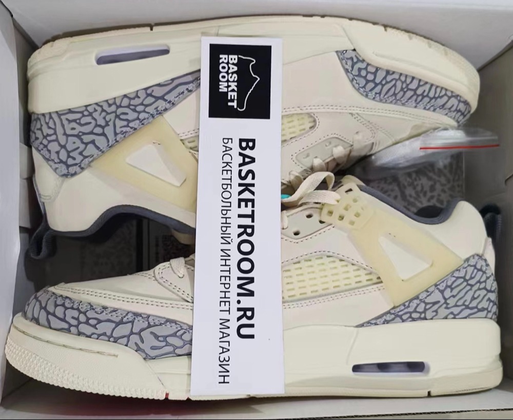 Fake jordan spizike sale