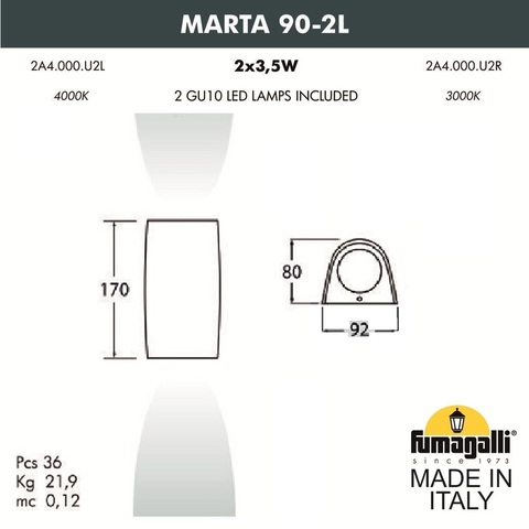 Уличный настенный светильник Fumagalli MARTA 2A4.000.000.WXU2L
