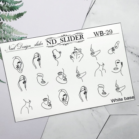 Слайдер-дизайн Nail Design WB-29