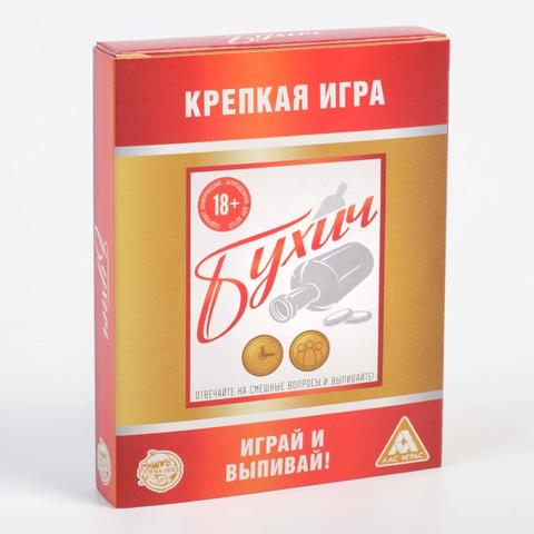 Алкогольная игра 