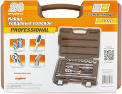 Ombra 911224 Набор головок торцевых с аксессуарами 1/2