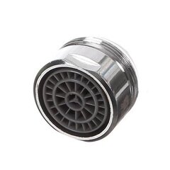 Аэратор для смесителя Frap F72-1 с наружной резьбой