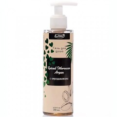Гель для душа c афродизиаками Spiced Morocan Argan, 200 мл