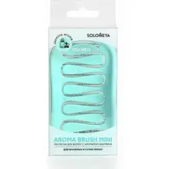 Расческа для сухих и влажных волос с ароматом жасмина мини SOLOMEYA Aroma Brush Mini Jasmine